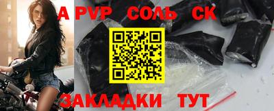 хмурый Ликино-Дулёво