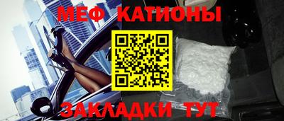 прущий лед Лесосибирск
