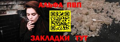 прущий лед Лесосибирск