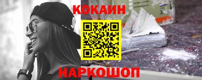 прущий лед Лесосибирск