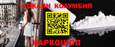 хмурый Ликино-Дулёво