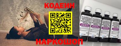 хмурый Ликино-Дулёво
