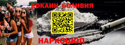 хмурый Ликино-Дулёво