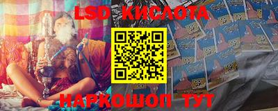 прущий лед Лесосибирск