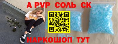 хмурый Ликино-Дулёво