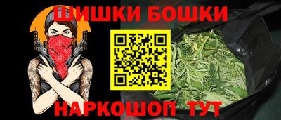 прущий лед Лесосибирск