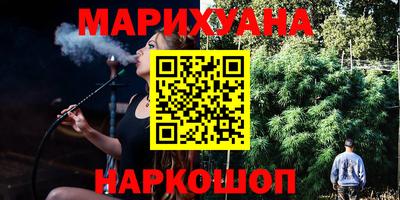 прущий лед Лесосибирск