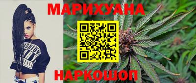хмурый Ликино-Дулёво