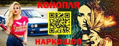 прущие грибы Ливны