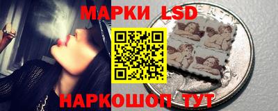хмурый Ликино-Дулёво