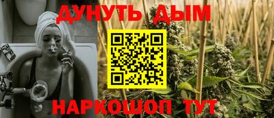 хмурый Ликино-Дулёво
