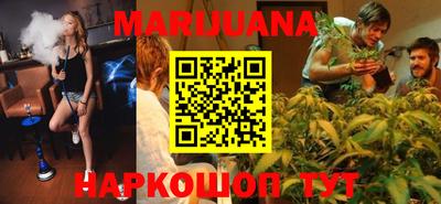 прущий лед Лесосибирск