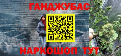 хмурый Ликино-Дулёво