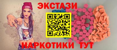 прущий лед Лесосибирск