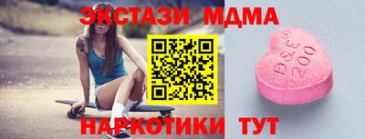 хмурый Ликино-Дулёво