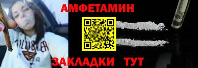 прущий лед Лесосибирск