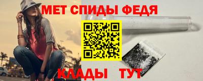 хмурый Ликино-Дулёво