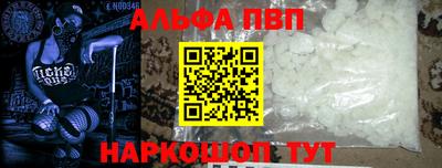 хмурый Ликино-Дулёво