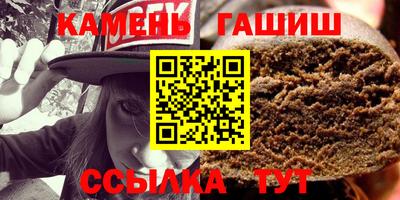 прущий лед Лесосибирск