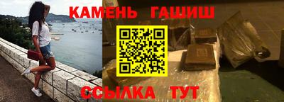 прущие грибы Ливны
