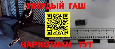 прущий лед Лесосибирск
