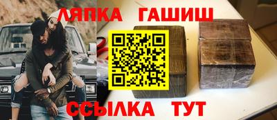 хмурый Ликино-Дулёво