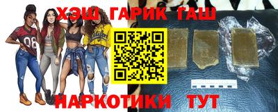 хмурый Ликино-Дулёво