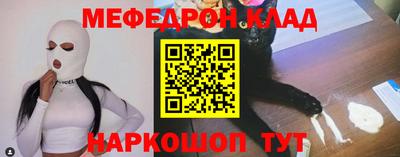 хмурый Ликино-Дулёво